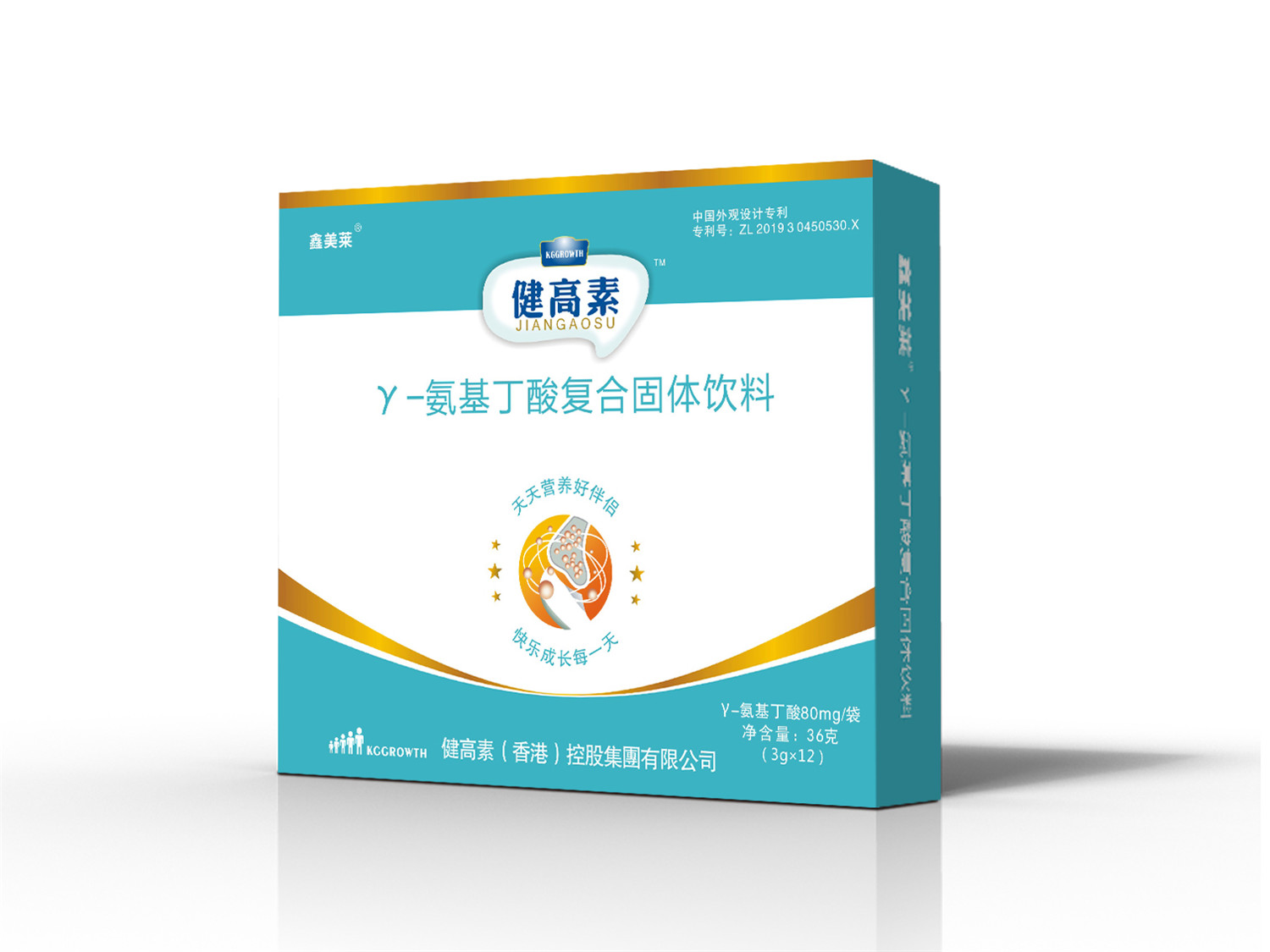 產品介紹